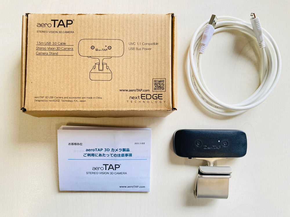 aeroTAP 3D USB G2 カメラ(3cmベースライン) aeroTAP evoタッチレスインターフェイス付