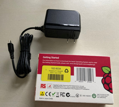 Raspberry Pi 3 Model B + 5V/3A 電源アダプター